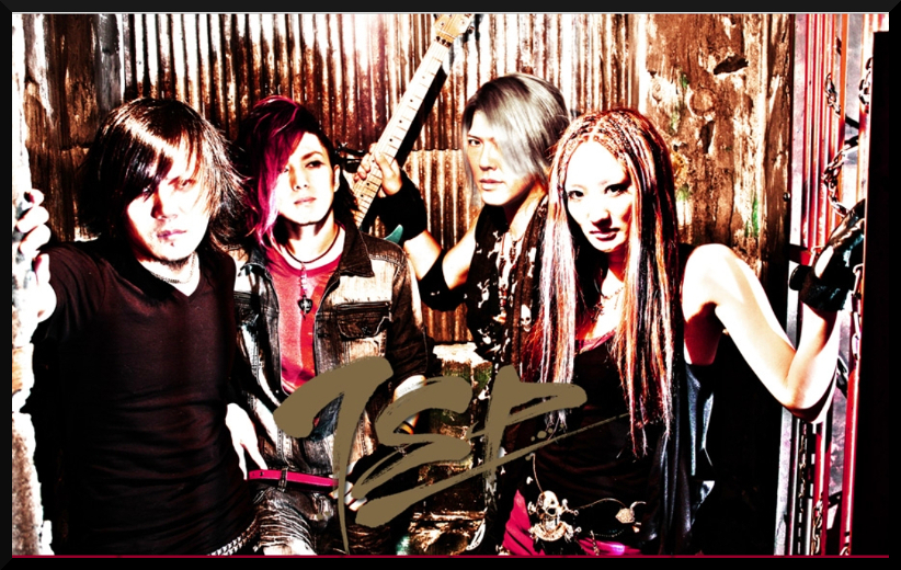 Photo is from their web site 4-24-13: http://www.tsprock.jp/